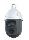 Axis CCTV sellers/dealers in India