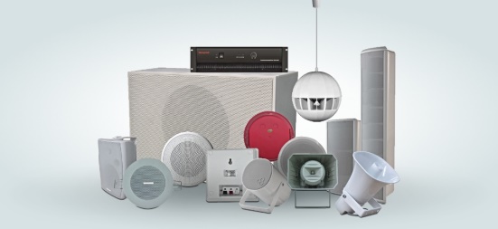 Bosch public address system dealer in India/Chennai